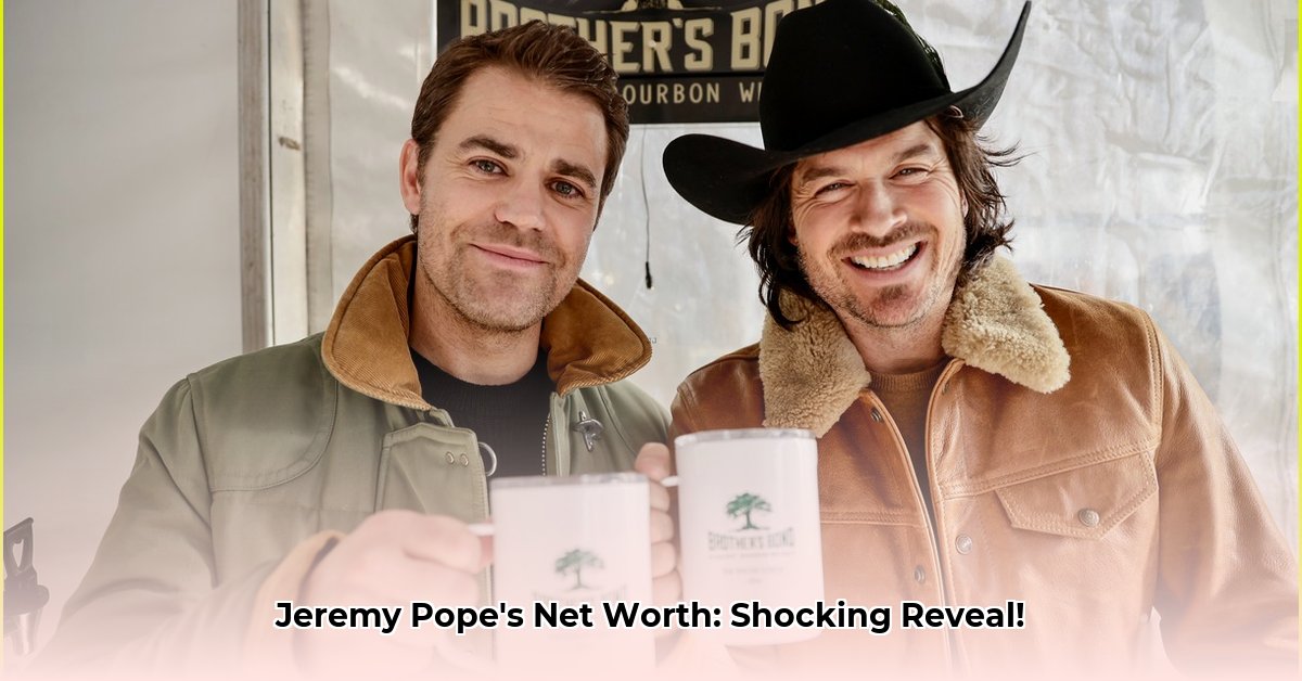 jeremy-pope-net-worth